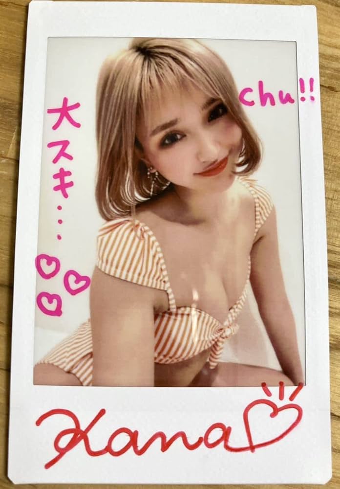 CYBERJAPAN DANCERS AOI 懸賞サイン入りチェキ CYBERJAPAN DANCERS AOI 懸賞サイン入りチェキ Yahoo